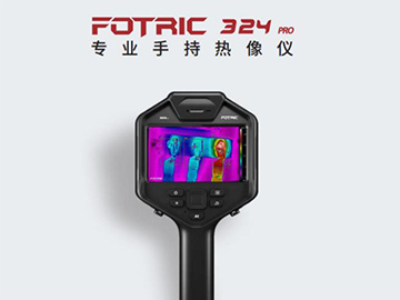 FOTRIC324Pro红外热像仪